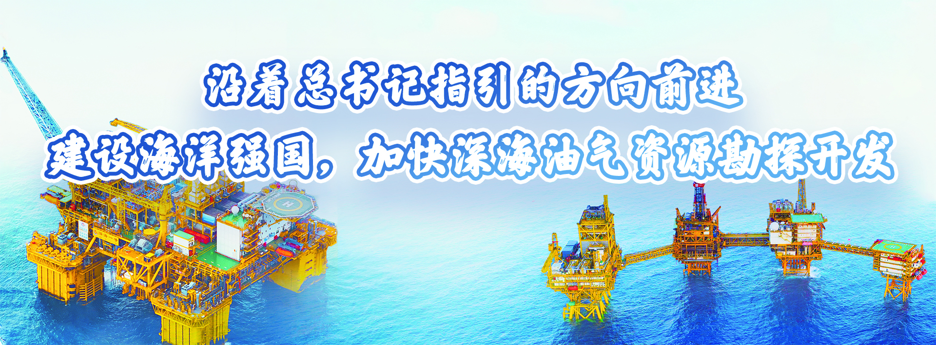 625banner.jpg
